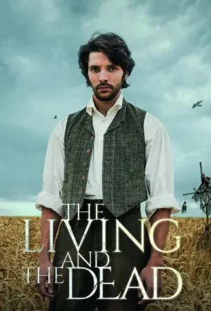 Живые и мёртвые